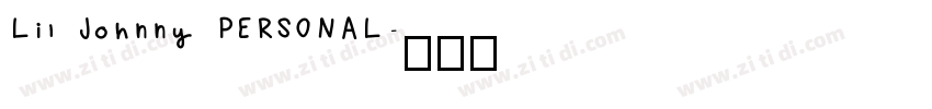 Lil Johnny PERSONAL字体转换